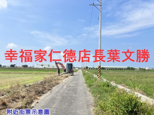 七股農地-2