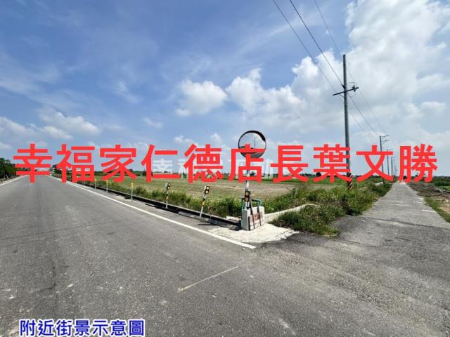 七股農地-3