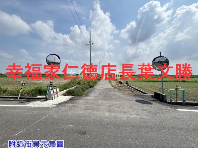 七股農地-4