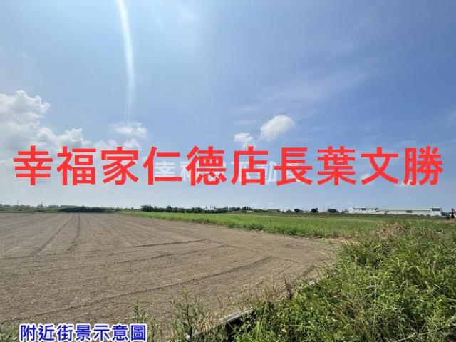 七股農地-5