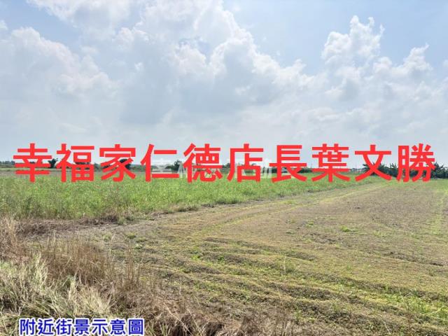 七股農地-7