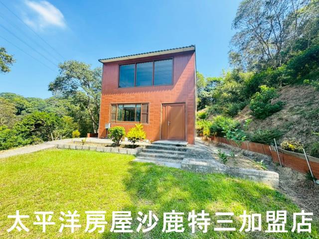 苗栗造橋農地_山坡地-1