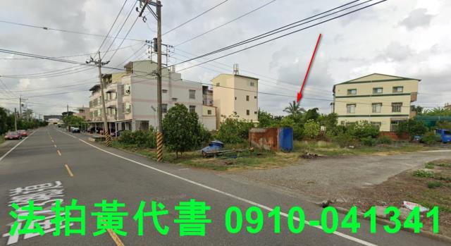 台南鹽水拍賣建地-3