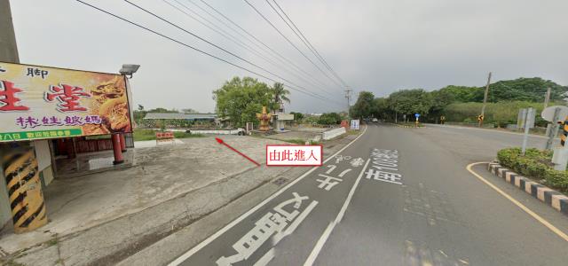 台南柳營農地拍賣-5