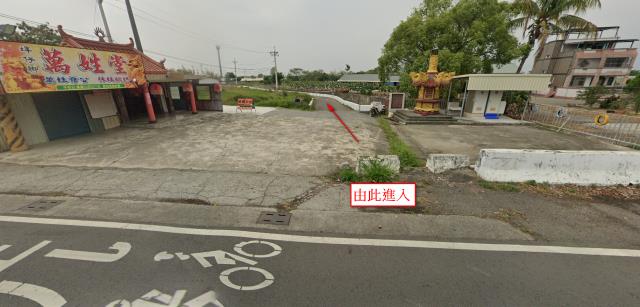 台南柳營農地法拍-15