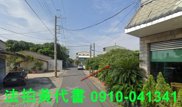 嘉義太保建地法拍-12