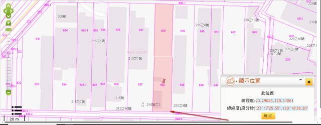 台南柳營拍賣工業地-11