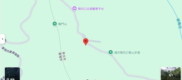 瑞芳法拍農地-7