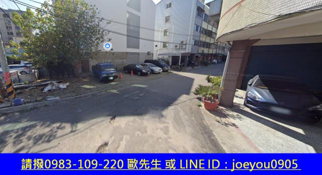 彰化市法拍商業地-4
