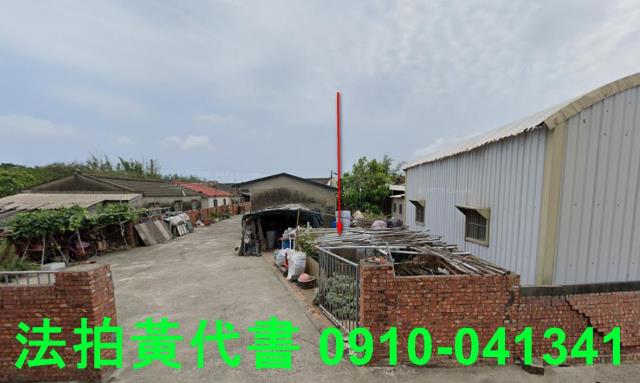 將軍法拍建地-8