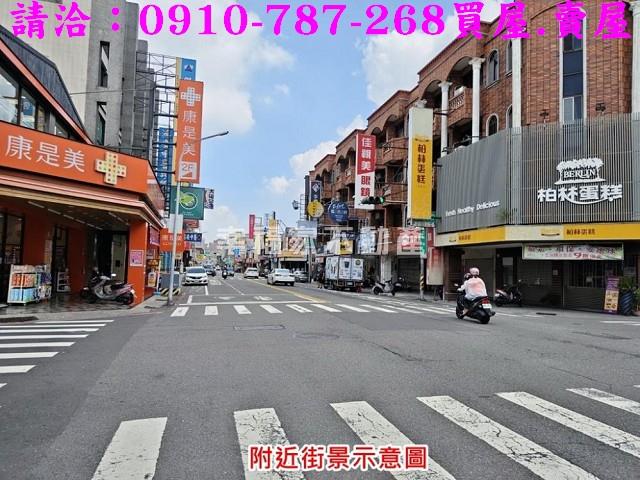 東區建地-0