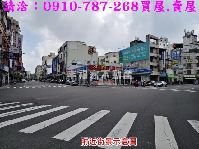 東區建地-1