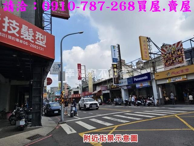 東區建地-2