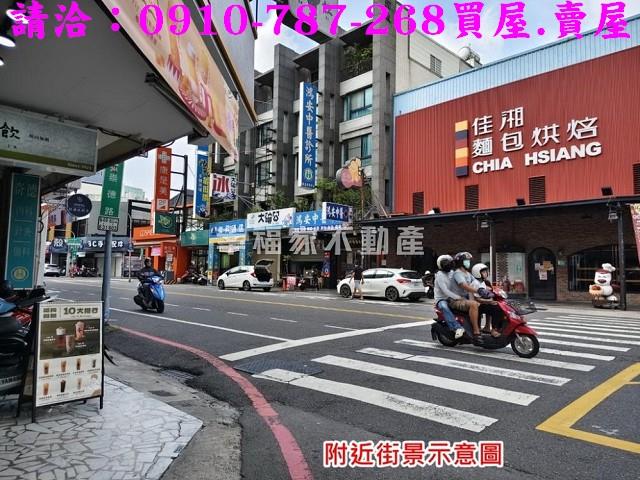 東區建地-3