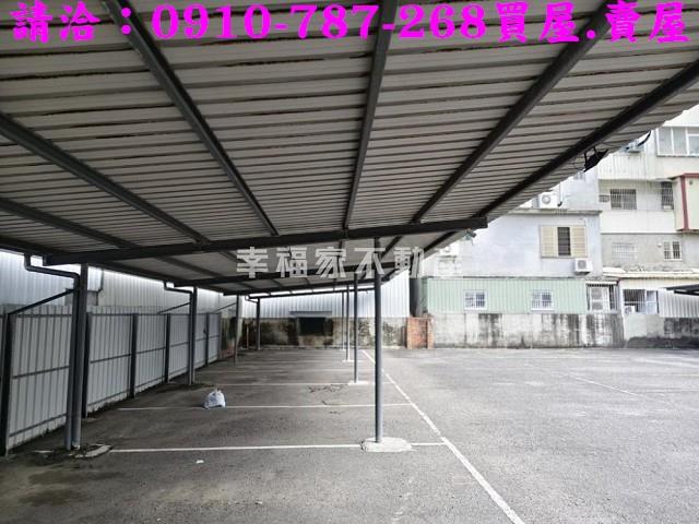 東區建地-5