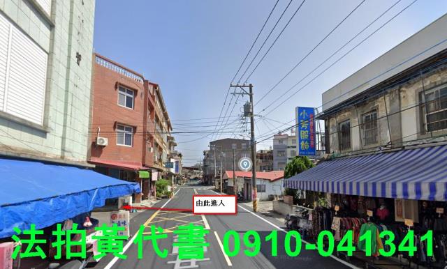 美濃法拍住宅地-4