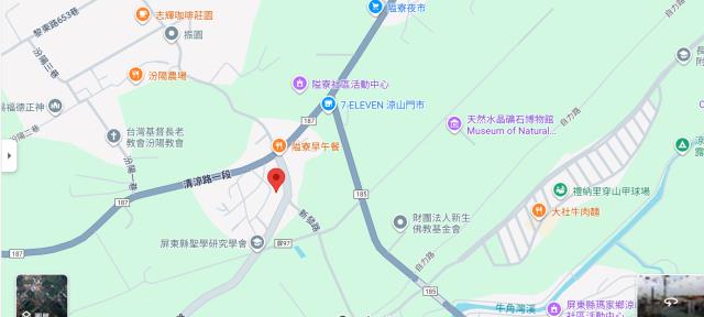 內埔建地法拍-14