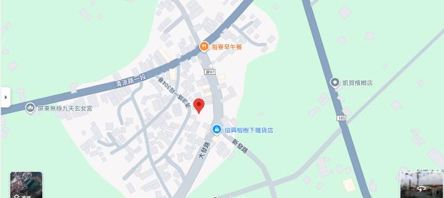 內埔建地法拍-15