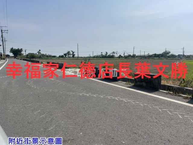 台南建地-10