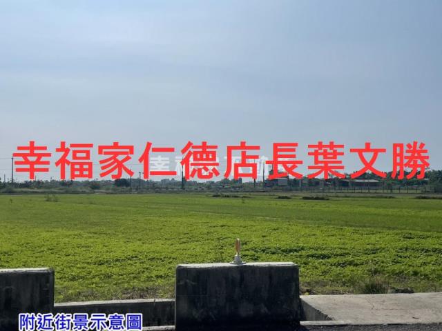台南建地-11