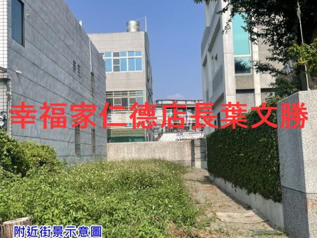 台南建地-13