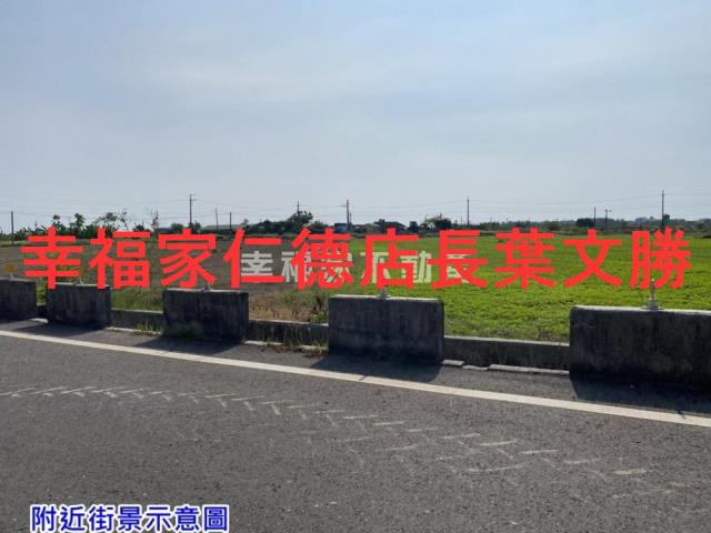 台南建地-14