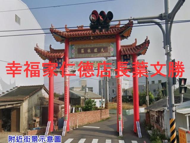 台南建地-0