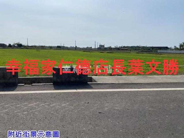 台南建地-3