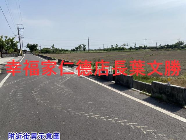 台南建地-6
