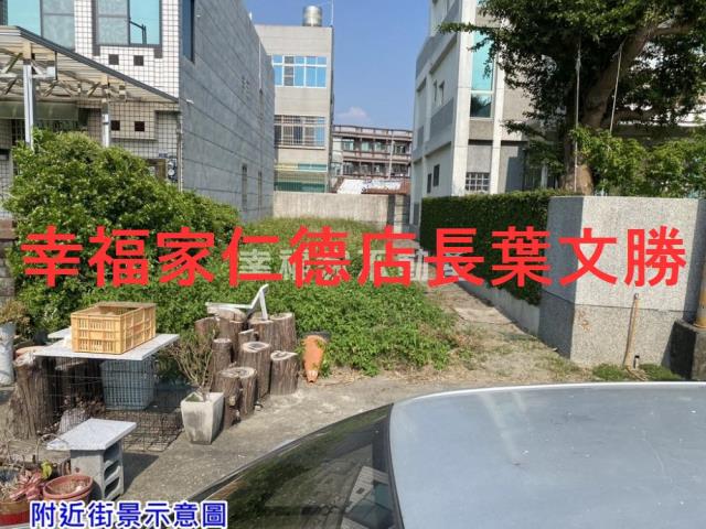 台南建地-7