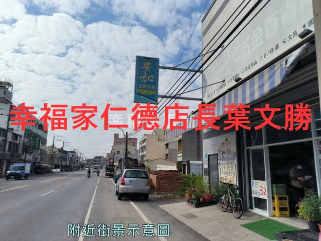 台南安定建地-4
