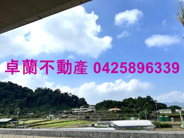 大湖農地_建地-7
