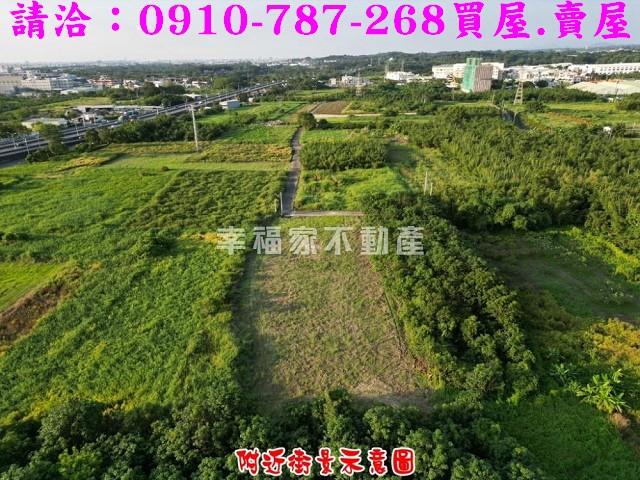 台南農地-2