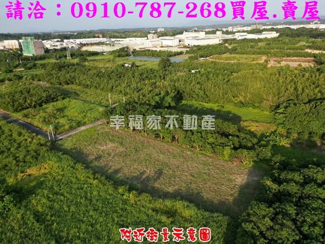 台南農地-3