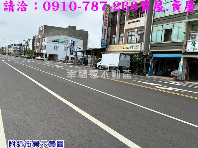 台南建地-1