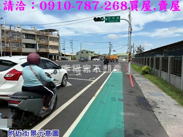 台南建地-3
