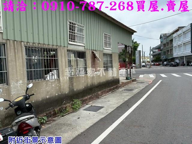 台南建地-7