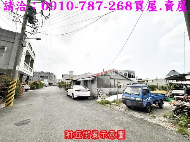 台南建地-0