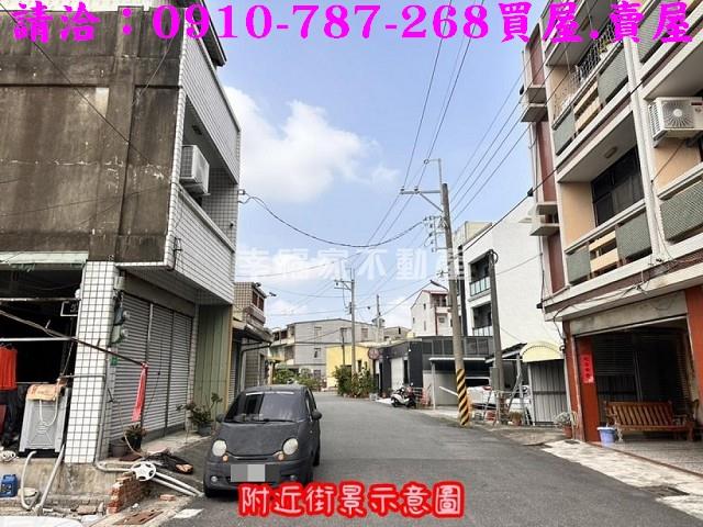 台南建地-1