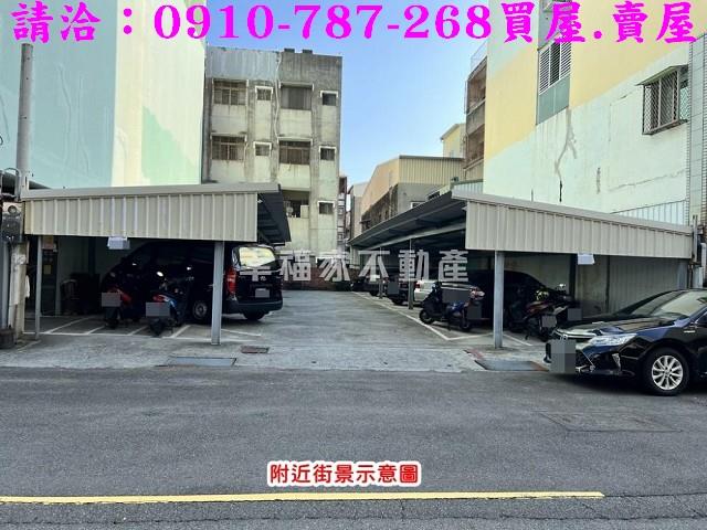 台南建地-2