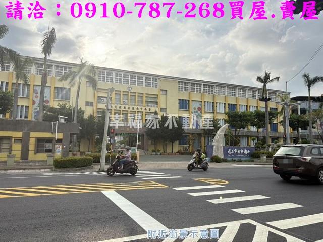 台南建地-10