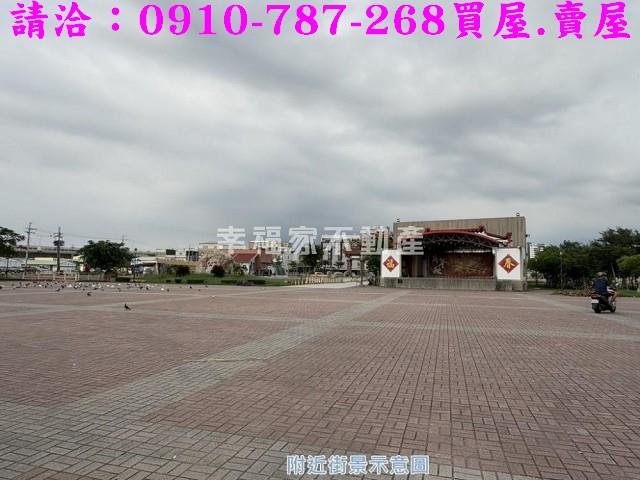 台南建地-13