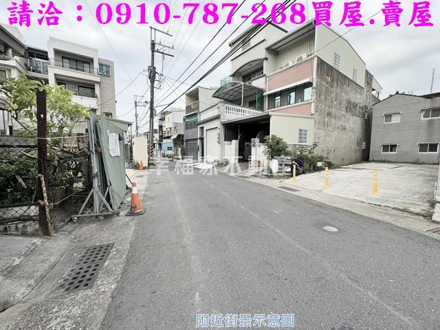 台南建地-0