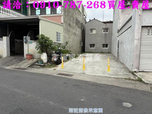 台南建地-2