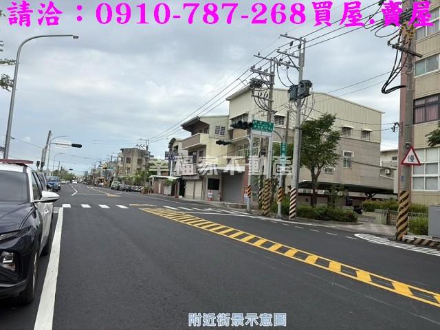台南建地-7