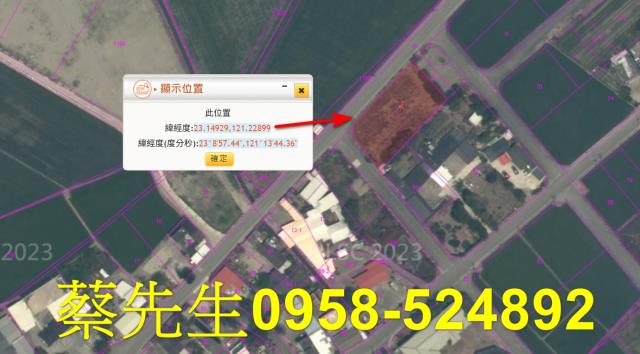 花蓮富里農地拍賣-3