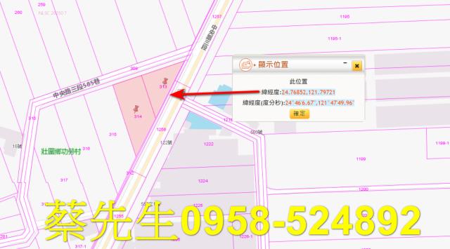 宜蘭壯圍法拍農地-10