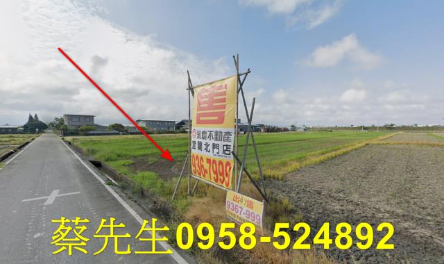 宜蘭壯圍農地法拍-6