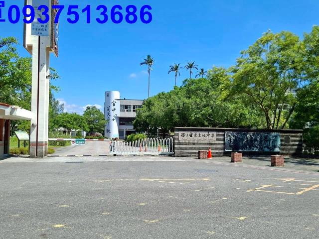 宜蘭市建地-4