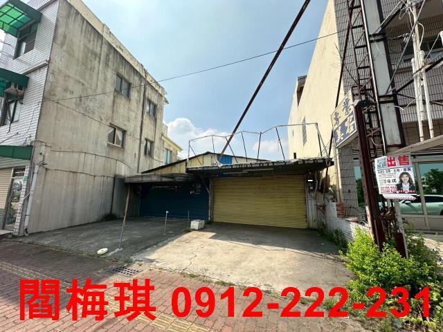 柳營土地-0